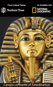 King Tut NYC